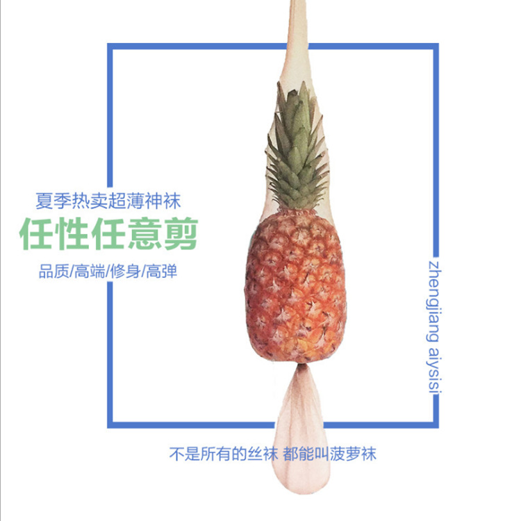 O1CN01K6nkj61oaQHTjIHvB_!!2437