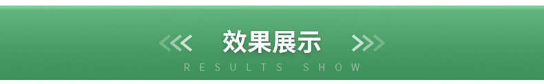内页_12
