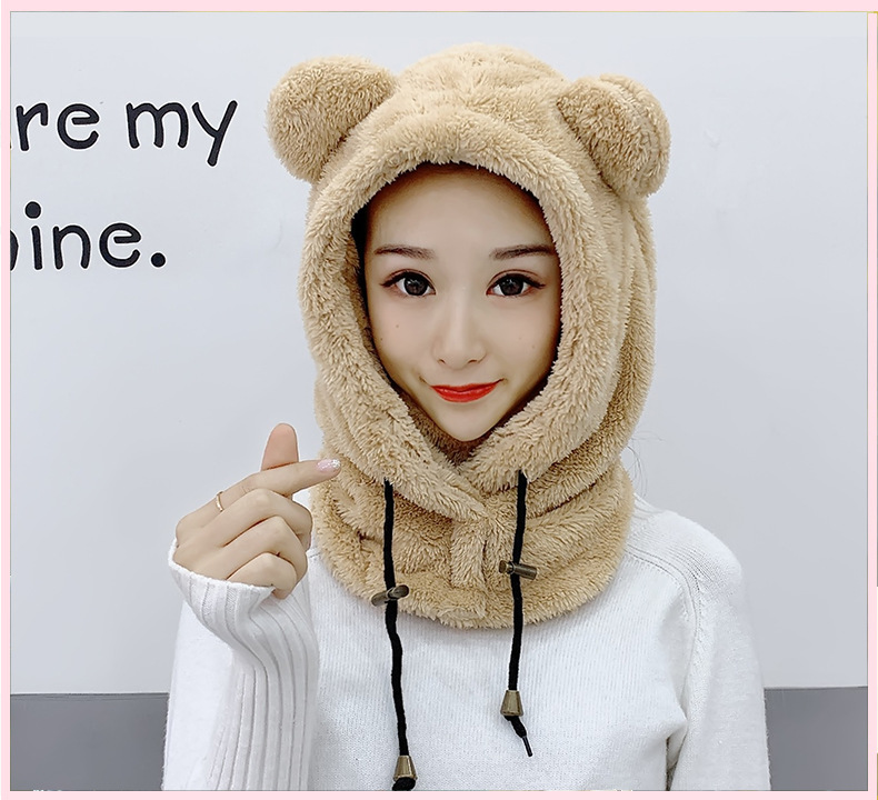 undefined