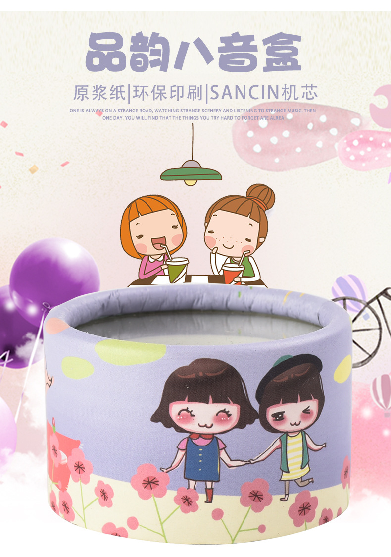 纸管音乐盒详情页_15.jpg