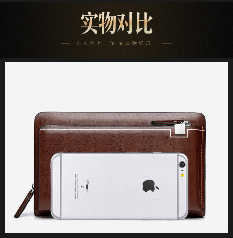 手包 (33).jpg