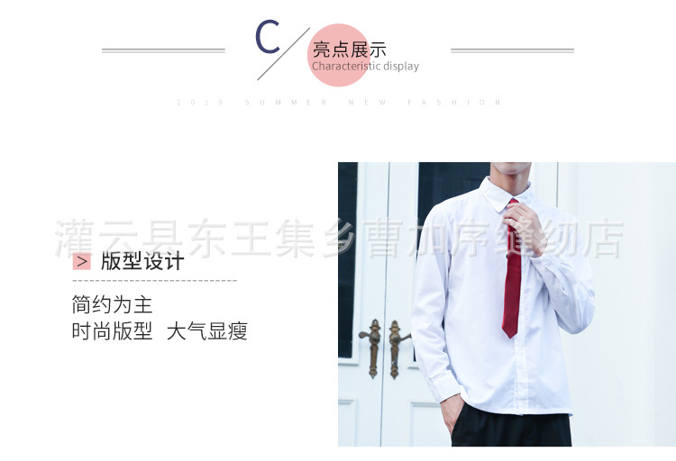红裙子详情_03.jpg
