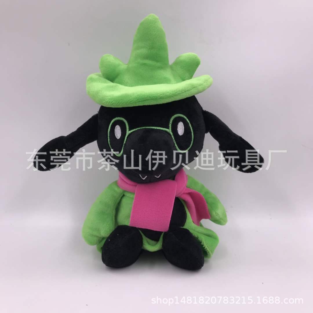 兔子