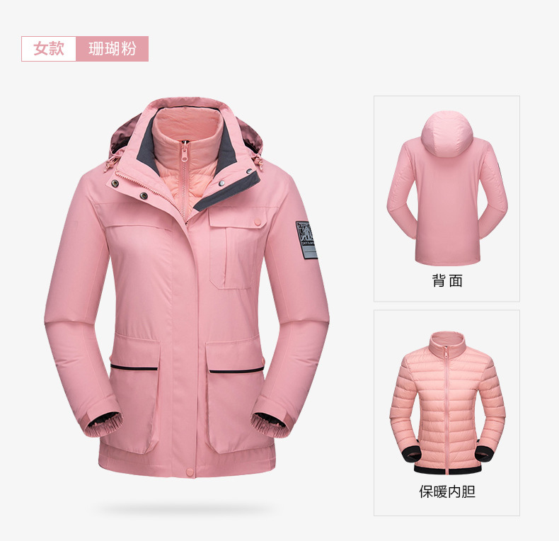 情侣冲锋衣-3_03.jpg