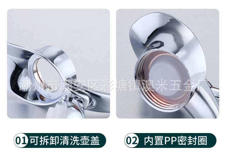 保温壶-澳米版 (9).jpg