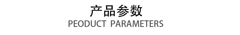 显示器_10.jpg