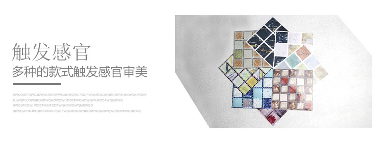 详情页（最终确定）_13