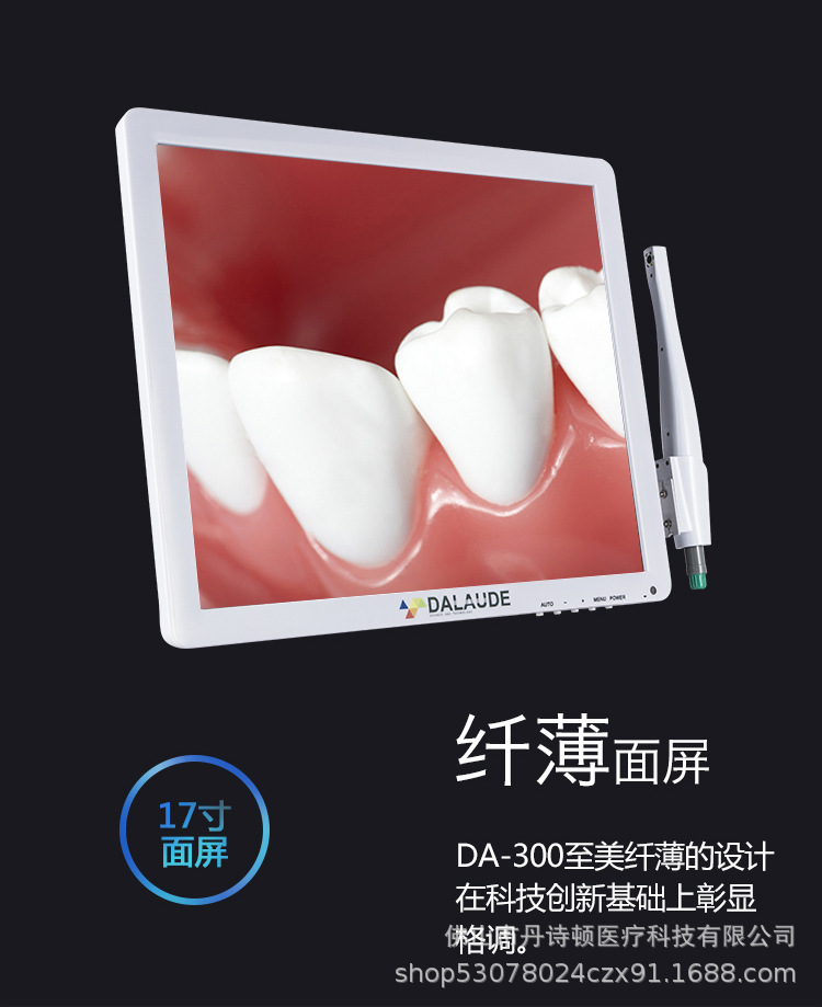详情页_06.jpg