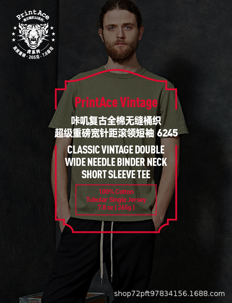 O1CN01DtiiyX1scUX3xU5UR_!!4361