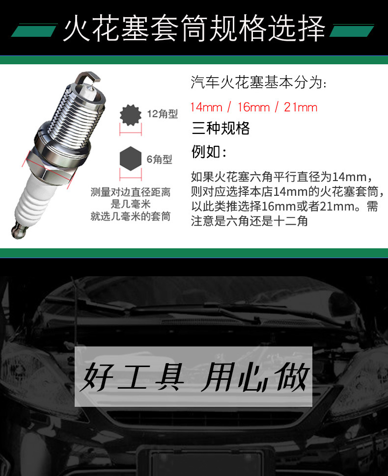 详情_17.jpg