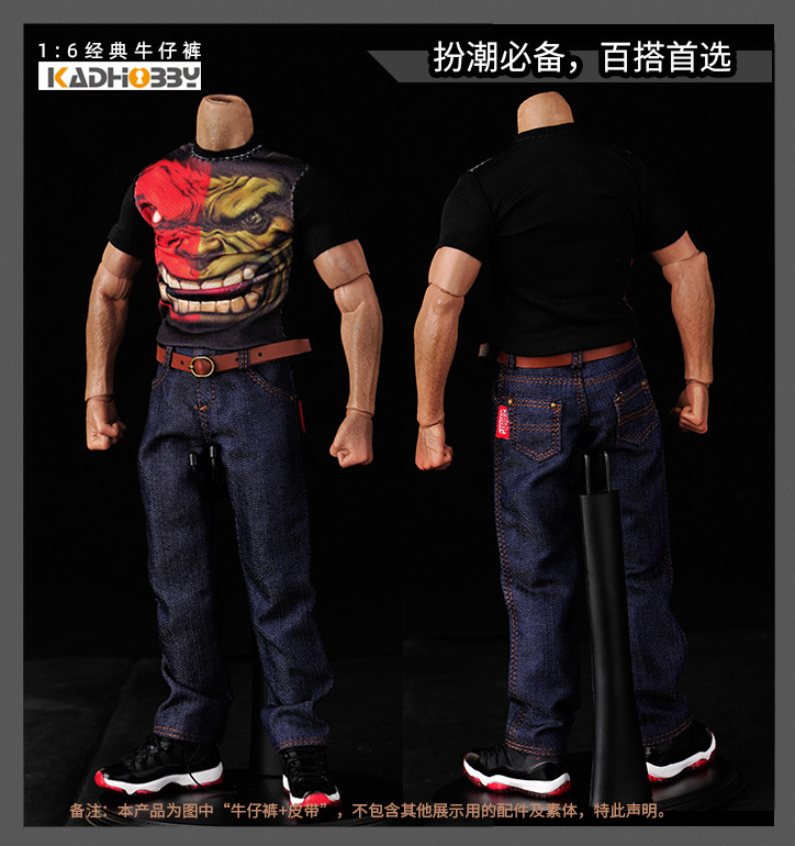 09经典牛仔裤