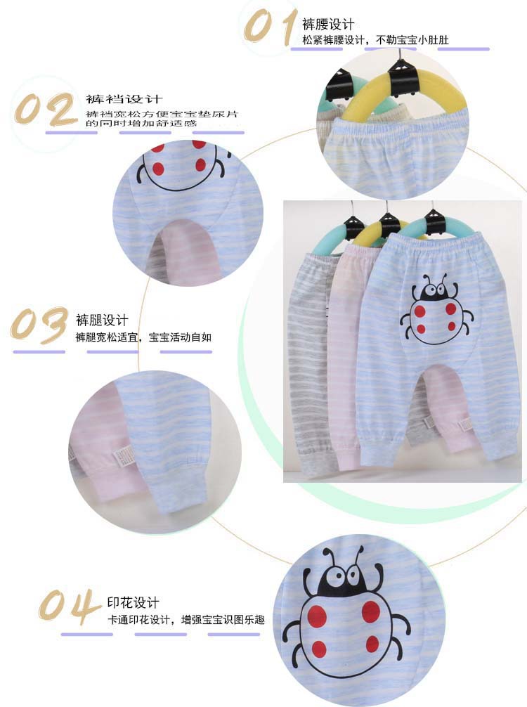 裤子细节描述.jpg