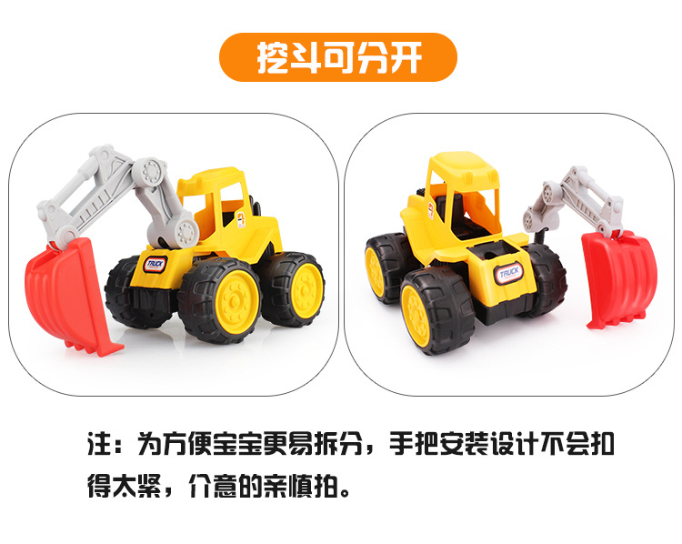 大信