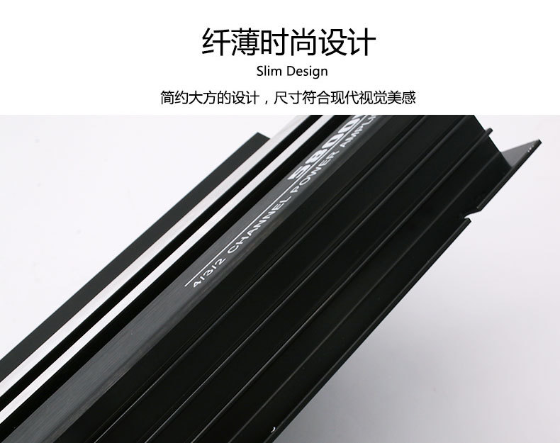 四路功放_04.jpg