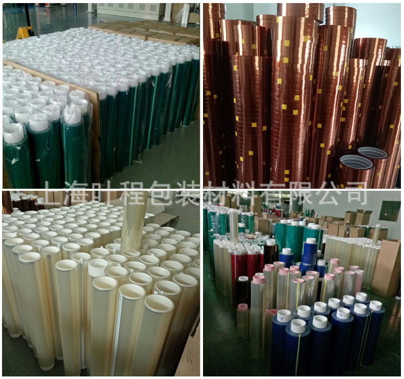 这个图片的2-3-4-张图片-替换成后面的三张图