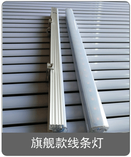 导航推荐_05.gif