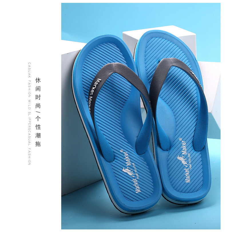 双色面带_28
