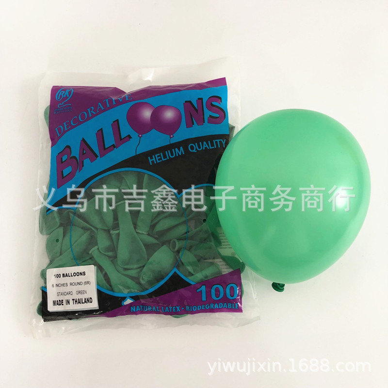 泰国6寸圆球绿色