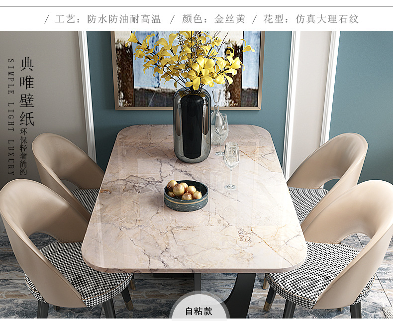 详情页-790--2_08.jpg