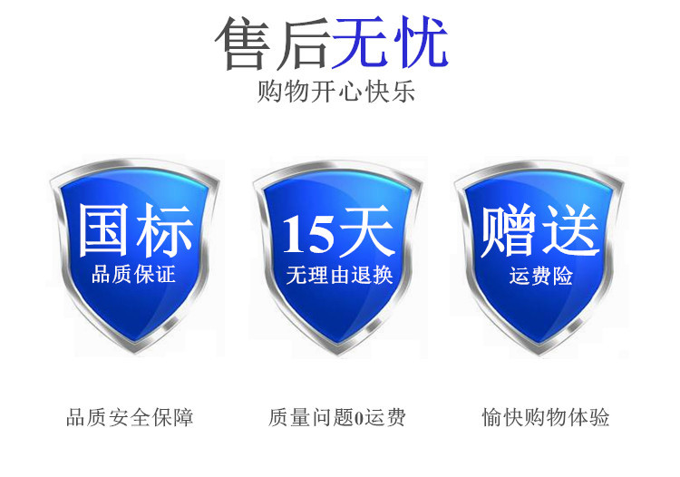 QQ图片20190518232534_副本_副本_副本