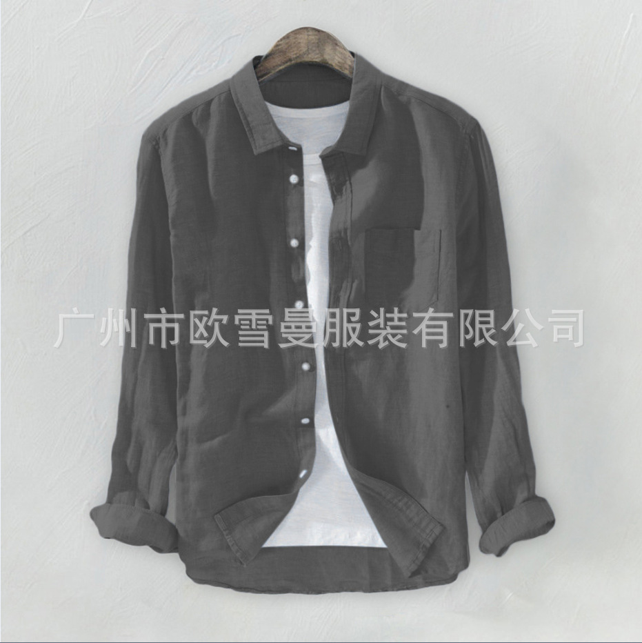 QQ截图20190516125417