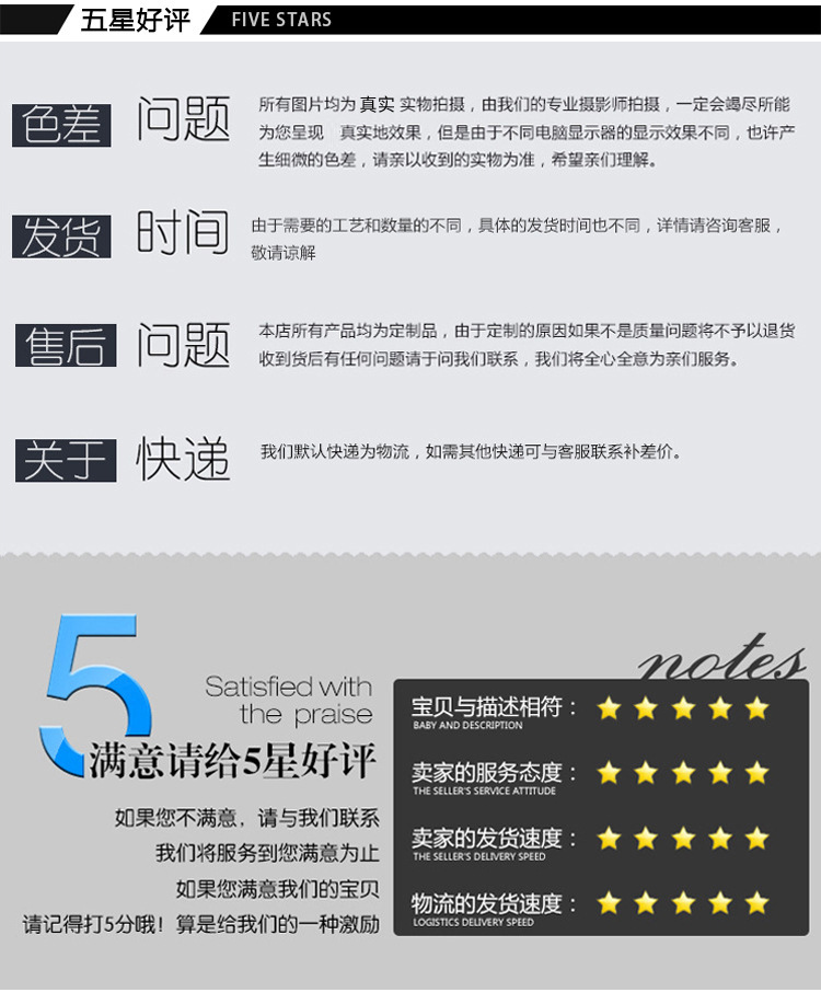 磨砂透明干果食品包装袋 自封袋现货 糖果自立塑料袋定制