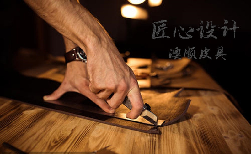 未命名5@凡科快图