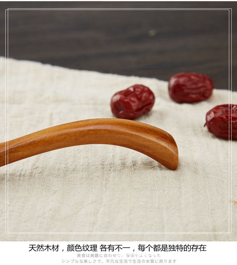 细节2.jpg