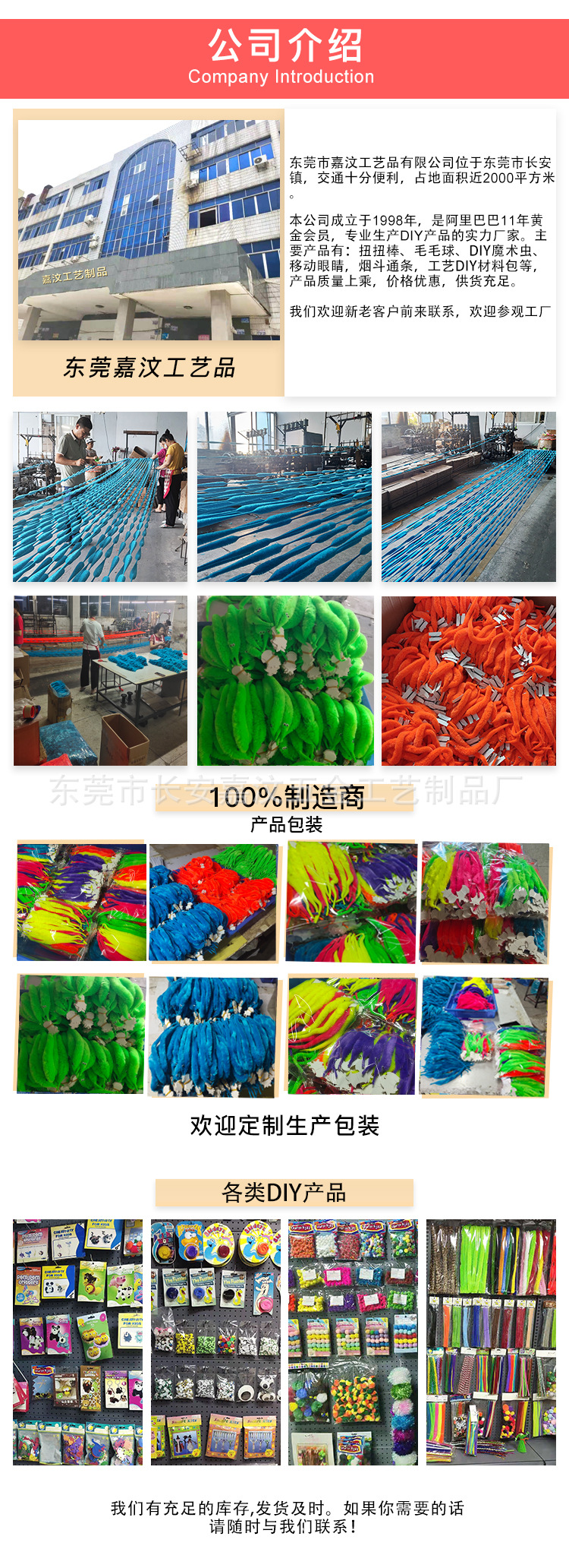 微信图片_20191015195100