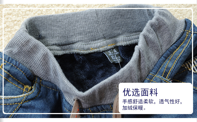童牛仔裤冬_15.jpg