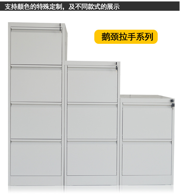 19卡箱详情页简介_09.jpg