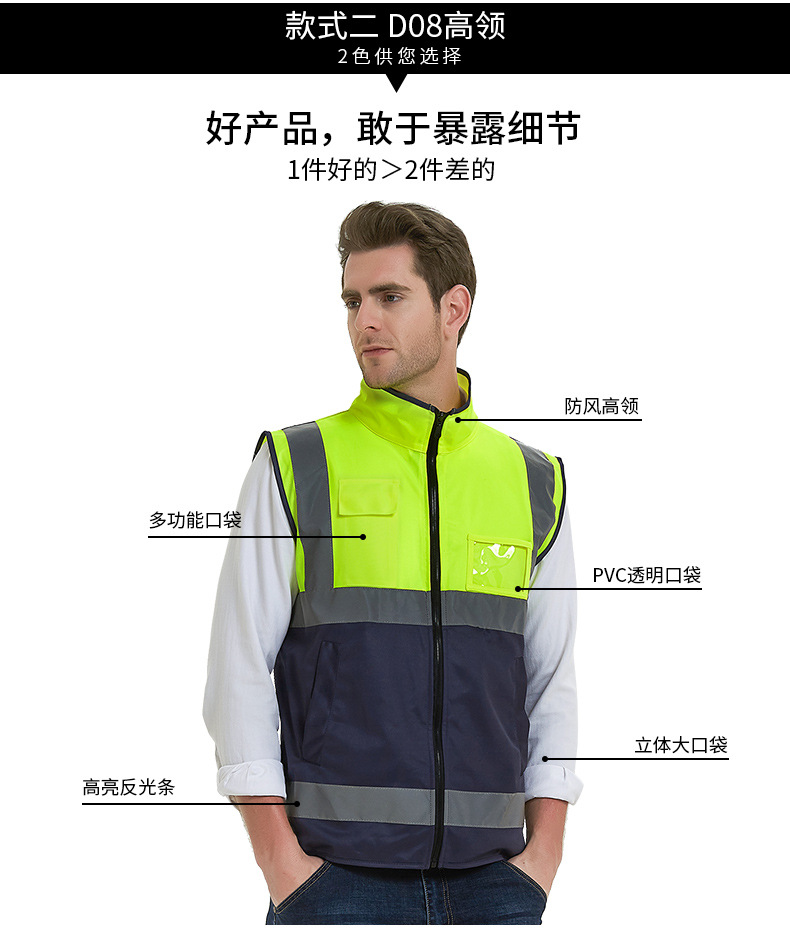 详情页-2_03.jpg