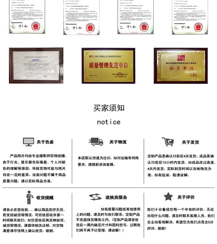 12422551597_1036811510