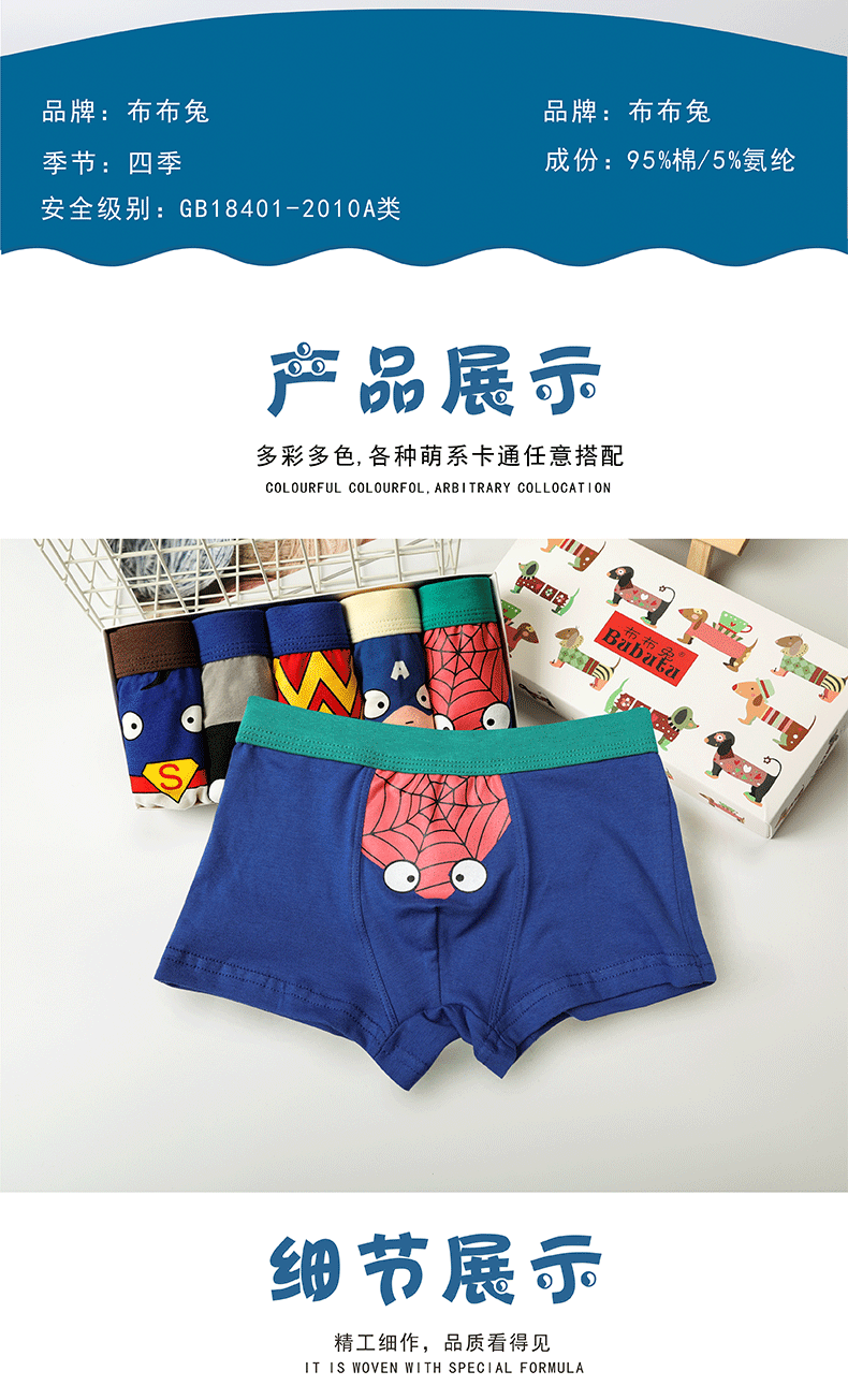 未标题-1-恢复的_07