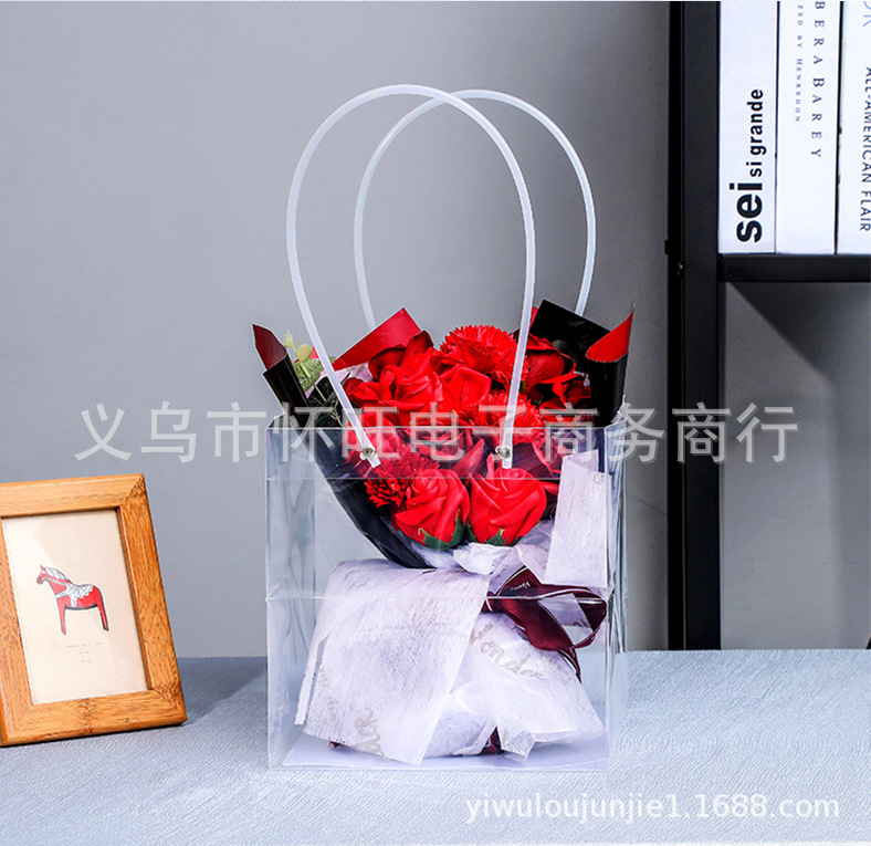 方形-梯形详情页_15