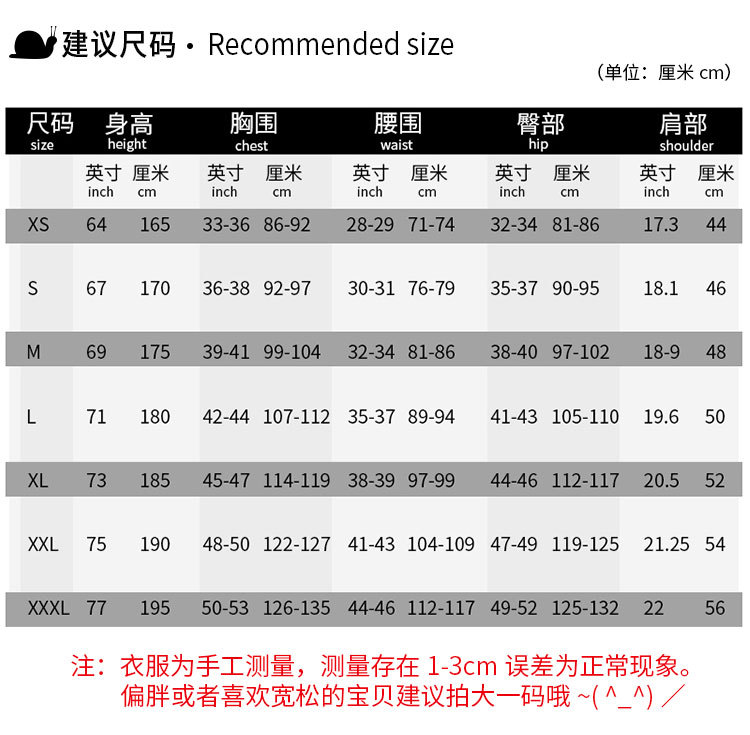 详情页--紫灰色1_03