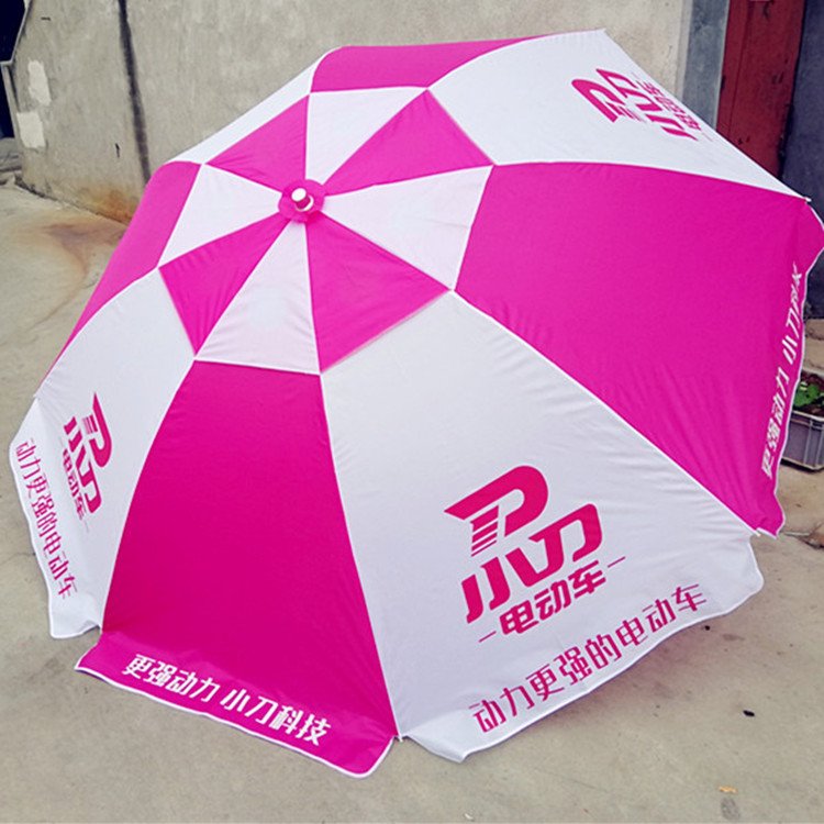 微信图片_20190213130856