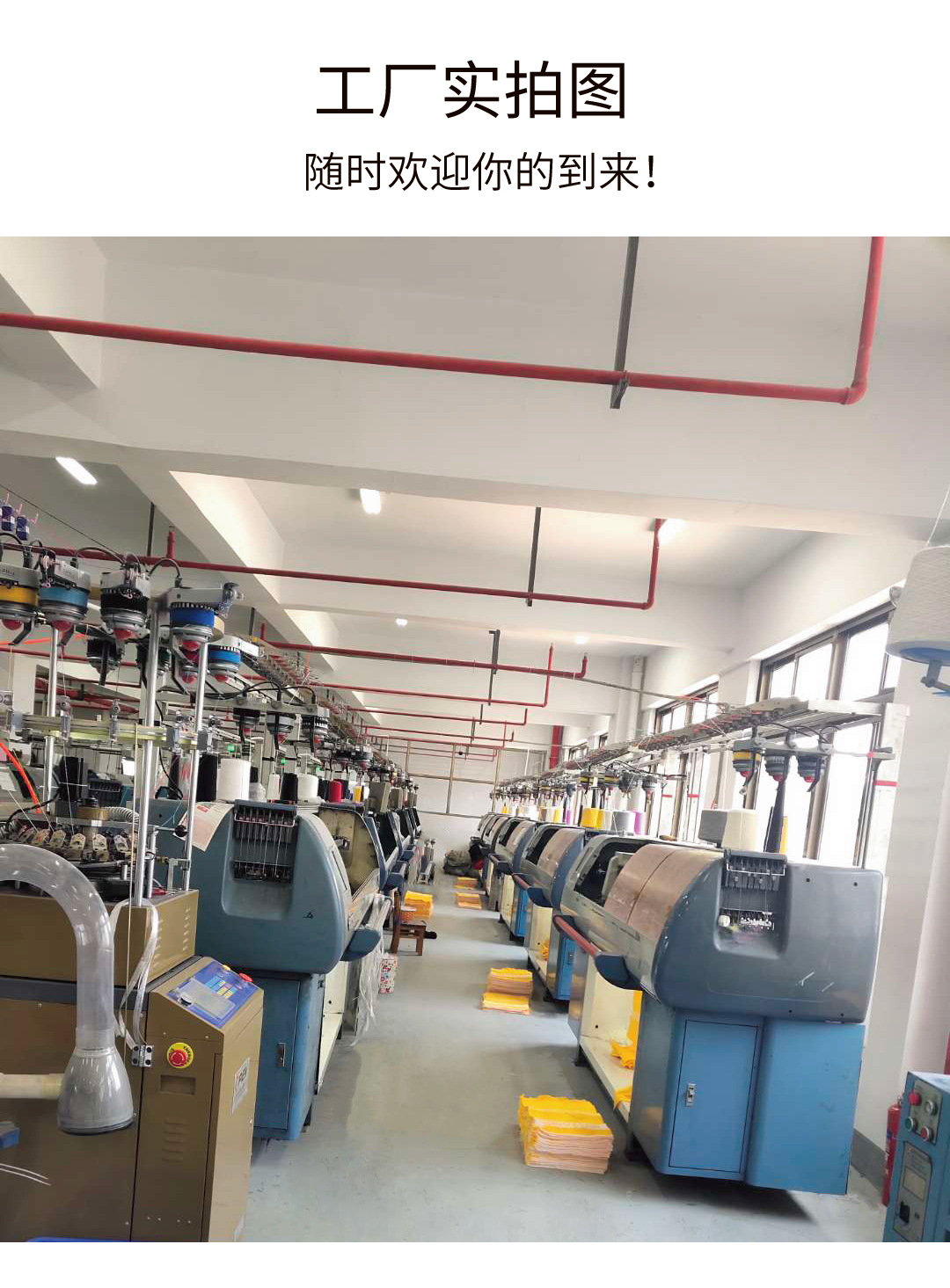 微信图片_201903201257412