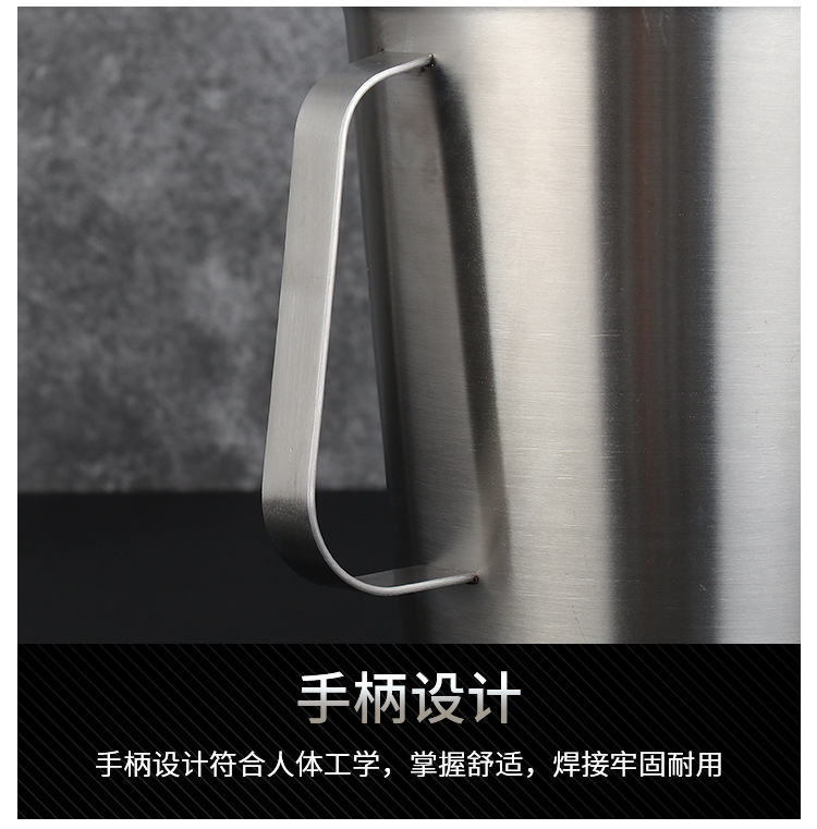 304不锈钢带刻度量杯_13