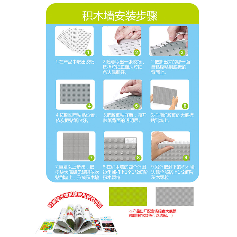 566-276主图3.jpg