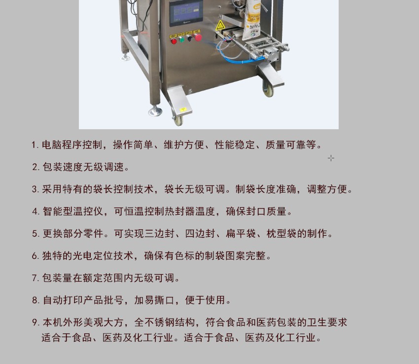 2badc213f67a062283ba60402e9507