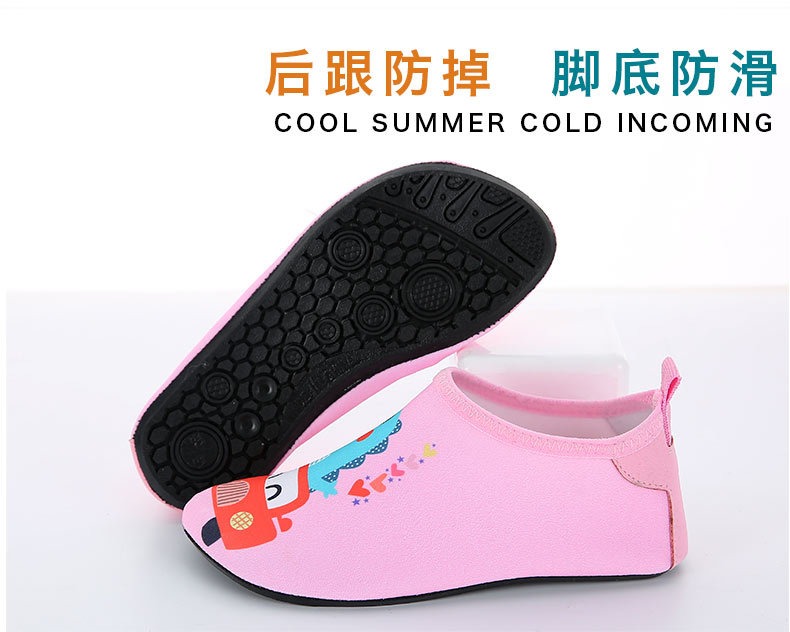 儿童新款_02.jpg