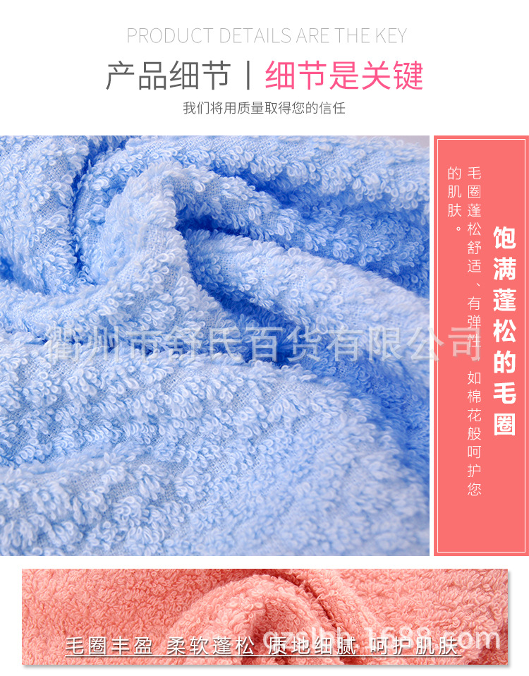 未标题-1-副本_06