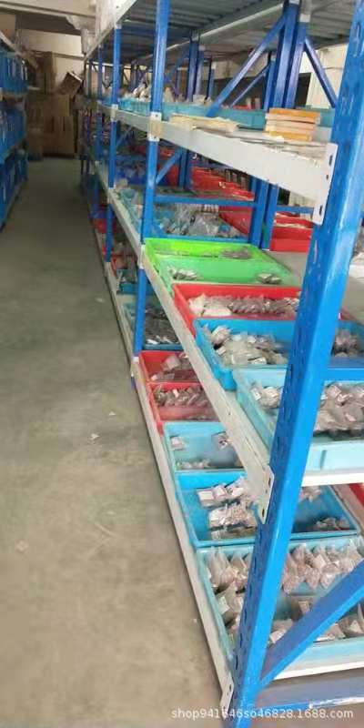 微信图片_20190225110739