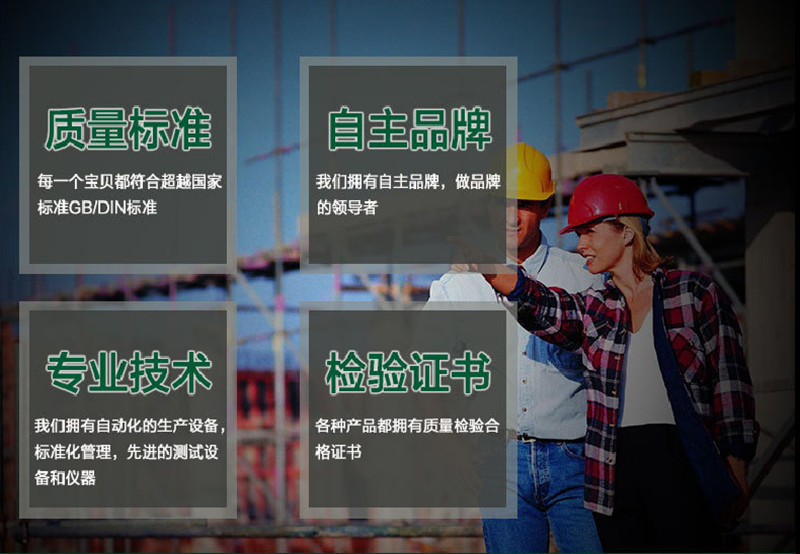 10.S2压配套头杆子_28