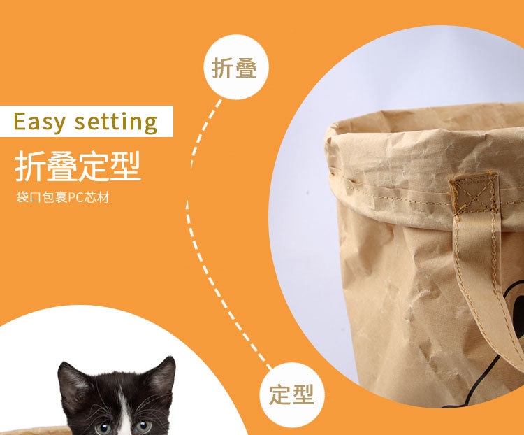 猫袋详情页_05.jpg
