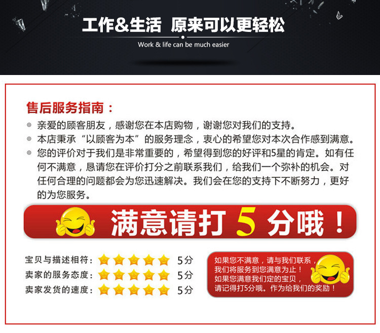 工业级十字钳_16