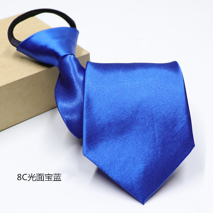 宝蓝色.jpg?x-oss-process=image/format,png