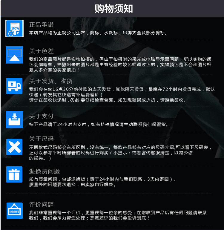 详情_13.jpg