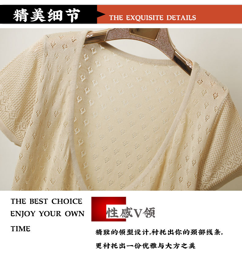 详情页3_04.jpg